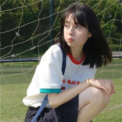 和谐生活